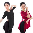 ダンス ヨガ トップス レッスン着 練習着 長袖 半袖 ロング丈 長め ストレッチ 動きやすい Vネック 美シルエット スリット入り チャイナボタン付き エレガ...