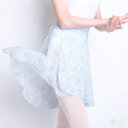 バレエ スカート 花柄 大人用 バレエ 巻きスカート 紐 フラワー シフォン巻きスカート 可愛い 花柄 バレエスカート エレガント 優雅 美シルエット レッスン...