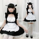 ハロウィン コスプレ メイド服 レディース メイド 仮装 衣装 女性 可愛い ハロウィンコスプレ レディース 大人 ハロウィン仮装 コスプレ衣装 正統派メイド ゴスロリ ロリータ エプロン ハロウィン衣装 ブラック ホワイト(3)