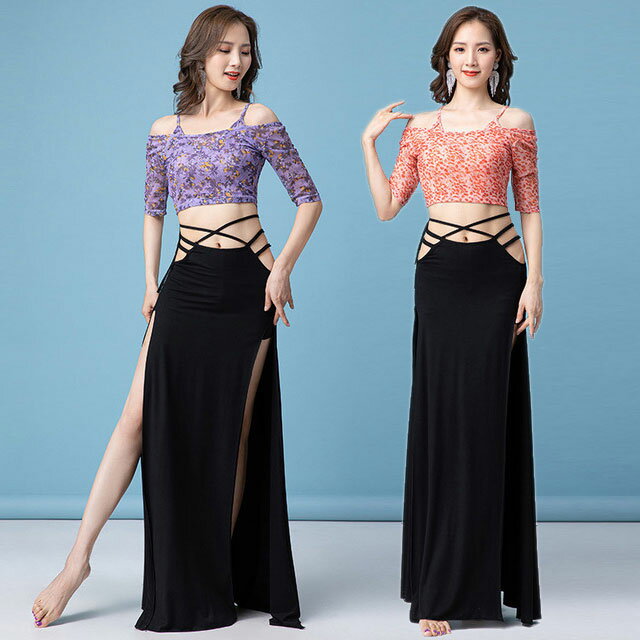 セットアップ ベリーダンス レッスン着 トップス+スカート 2点セット 練習着 衣装 セット ヒップスカーフ スカート レッスンウェア トップス ストレッチメッ...