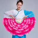 扇子 舞踊扇子 ダンス 扇子 踊り 中国 ダンス 舞台 小道具 アクセサリー ダンス衣装 舞台 ステージ 衣装 イベント パーティー