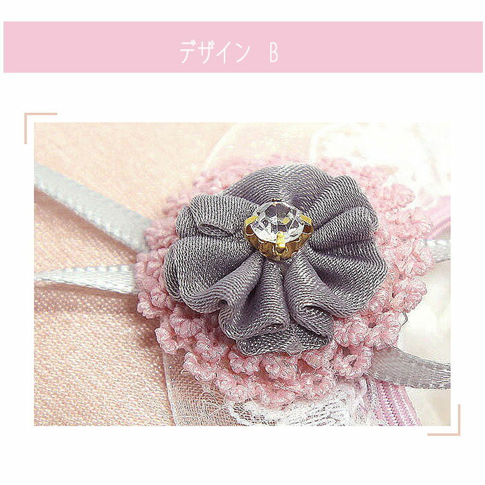 �Х쥨���塼�� �Ҷ� ���å� ����˥� ��� ���ץ�åȥ����� ����(16.5cm��22.0cm) �Х쥨���� �Ҥɤ� ��å��� ���ɤ� �Х졼���塼�� �Ҷ��Х쥨 ��ͥХ쥨