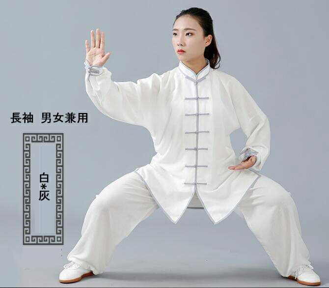 ���˷� ������ ���˷� �� �岼���å� ɽ���� ������ ����ա��� �������� ��ˡ ���˷��ѥ�� ����ա��ѥ�� ���ܥ� �岼���å�