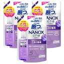 ナノックスワン NANOXone ニオイ専用 部屋干し 洗濯洗剤 詰め替え メガジャンボ 1790g × 3個セット