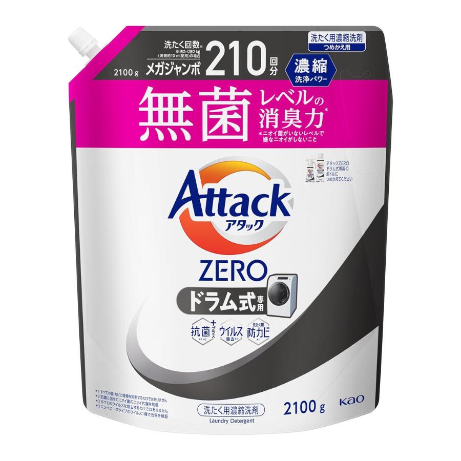 楽天zaccama 楽天市場店アタックZERO ドラム式専用 詰め替え 2100g