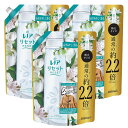 レノア リセット ヤマユリ&グリーンブーケ 詰め替え 特大 1050ml × 3個セット