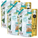 レノア リセット ヤマユリ&グリーンブーケ 詰め替え 特大 1050ml × 4個セット