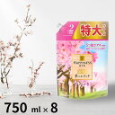 レノアハピネス 夢ふわタッチ さくらの香り 詰め替え 特大 750mL × 8個セット
