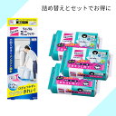 【花王】キッチンクイックル　容器入　10枚 ※お取り寄せ商品【RCP】