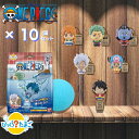 びっくらたまご ONE PIECE × 10個セット