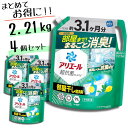 アリエール 部屋干し 超消臭 洗濯洗剤 液体 詰め替え 2.21kg × 4個セット