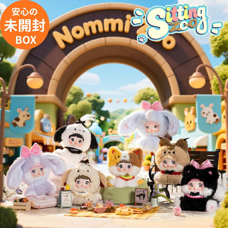 楽天市場】nommiの通販
