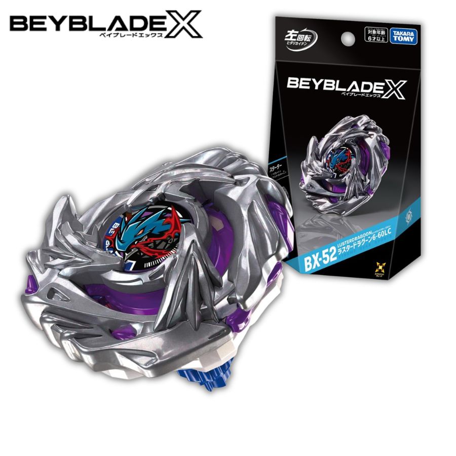 BEYBLADE X ベイブレードX BX-52 スターター ラスタードラグーン6-60LC | ベイブレードX TAKARA TOMY