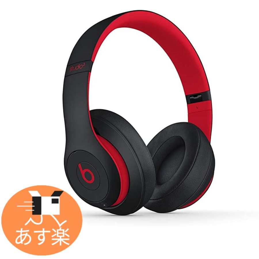 Beats Studio3 Wireless Decade Collection レジスタンス・ブラックレッド