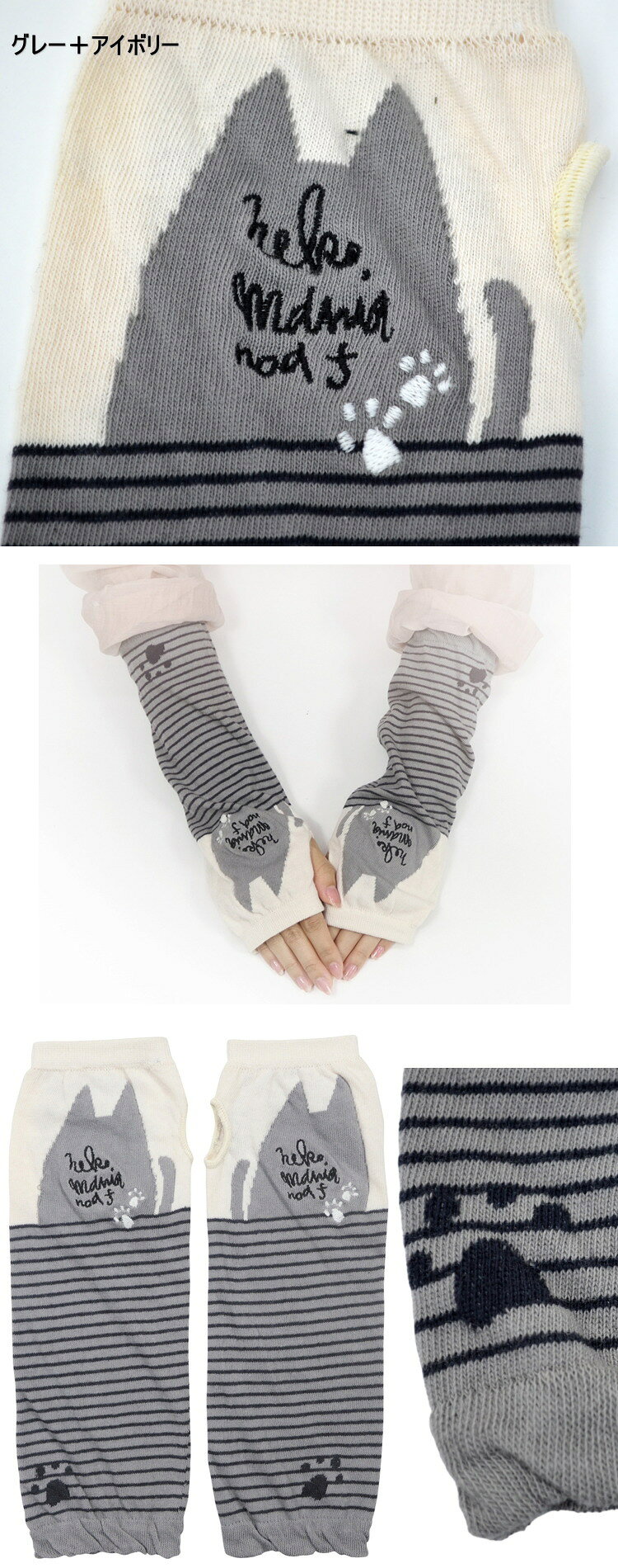 UV �����५�С� ���硼�� �ܿ��䴶 UVȯ�� �ͥ��ޥ˥� �ܡ��������硼�� �����५�С��Υ��ե��ߥ꡼ UV���� ����å� ǭ�� ǭ�� �ؤʤ� �ե꡼������ ���Ƥ��ɻ� UV���� uv���å� �ղ� �糰���ɻ� �ä��� ��ǥ����� ���襤�� ������� ǭ���å� �ͤ� �ͥ�