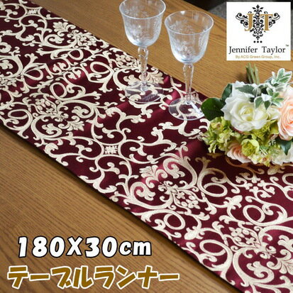 テーブルランナー Poinsettia レッド 180×30cm ジェニファーテイラー テーブルウェア ファブリック JENNIFER TAYLOR 布製 アラベスク ゴールド おしゃれ ヨーロッパ アンティーク風 クラシック テーブルセンター 雑貨 輸入雑貨 インテリア ギフト包装無料