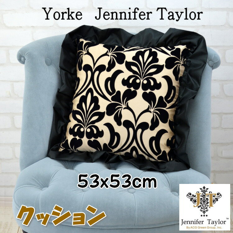 クッション ジェニファーテイラー Yorke ブラック 40×40cmフリル カバー取外可 背もたれ 枕 まくら Pillow ダマスク柄 おしゃれ ヨーロッパ アンティーク 高級 クラシック エレガント JENNIFER TAYLOR リビング インテリア 布製 ソファ チェアー ギフト包装無料