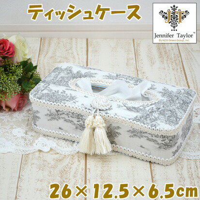 20％OFF セール ティッシュボックスケース ジェニファーテイラー Toile de Jouy グレージュJENNIFER TAYLOR 布 ティッシュケース ティッシュカバー おしゃれ アンティーク風 クラシック フランス タッセル ヨーロッパ インテリア 輸入雑貨