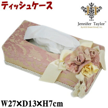 ティッシュボックスケース 薔薇 JENNIFER TAYLOR Leone ピンク 布 ティッシュケース ティッシュカバー 花柄 ローズ おしゃれ 箱 ヨーロッパ アンティーク風 クラシック おしゃれ 薔薇雑貨 ジェニファーテイラー インテリア ギフト包装無料 viv