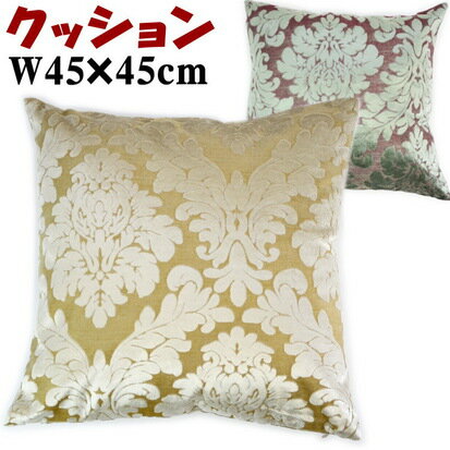 クッション ベージュ オリーブ Pillow カバー取外可 背もたれ 枕 まくら 花柄 おしゃれ ヨーロッパ アンティーク風 クラシック インテリア 布製 ギフト包装無料 viv