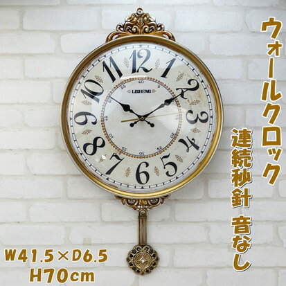 【正規輸入品】ドイツ アームス AMS 1140 クオーツ 置き時計 （置時計） 振り子つき カーボンブラック 【記念品 贈答品に名入れ（銘板作成）承ります】【熨斗印刷承ります】