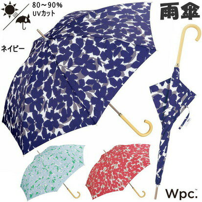 雨傘 長傘 ボールドフラワー Wpc サックス レッド ネイビー雨晴兼用傘 傘 長雨傘 スリム アンブレラ おしゃれ レディース かわいい ワールドパーティー ブランド 軽量 丈夫 軽い 持ちやすい uvカット 撥水 女性 花柄 ギフト包装無料