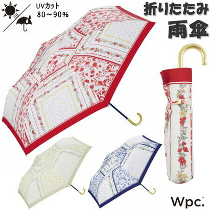 折りたたみ傘　雨傘 フラワーパネル mini umbrella wpc レッド ネイビー ベージュ3段式 6本骨 雨晴兼用傘 傘 折り畳み雨傘 花柄 スリム 軽量 アンブレラ おしゃれ 折り畳み傘 レディース ワールドパーティー uvカット 母の日 ギフト包装無料