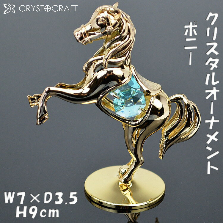ݥˡ ꥹ ʥ  ܥإߥۡ  饹 ꡼ ꥹ륬饹    ƥꥢ ...