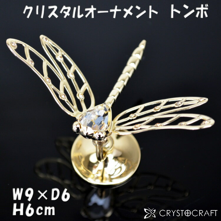 ȥ ꥹ륪ʥ  Ȥ ȥꥢ ꥢ ꥹ륬饹    ƥꥢ  ͢...