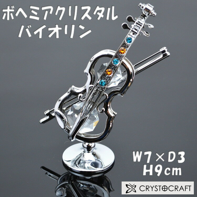Х ꥹ륪ʥ С ܥإߥ饹  饹 ڴ    ƥꥢ  ͢ ...
