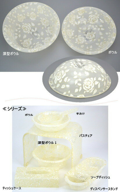 ���̴� �ܥ��� ���������ȥ١���������� ���� ������� ���� �ۥ磻�� ������ɤ������ �Х����å� ��Ϥ���å� �� �겳 �ꤪ�� ��Ϥ�� �İ��� ���饷�å� ����ƥꥢ���� ���ե�����̵��