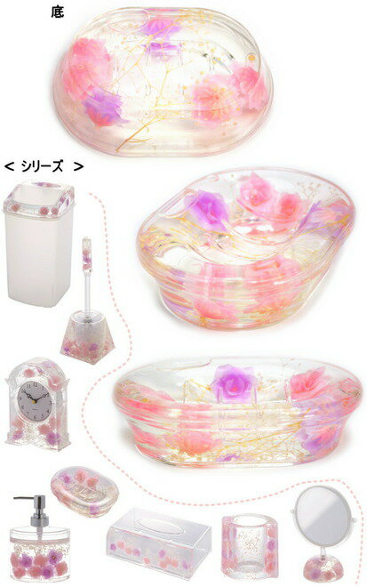 �����ץȥ졼 ���������ȥ����� ������� ����֥ԥ� �ѡ��ץ� ���� ���⡼������� ���˥��꡼ �����ץǥ��å��� �и����� ���å��� �ȥ��� ������ �鯻��� ���� �鯥��å� �� ���ꥢ ���ե�����̵�� pas