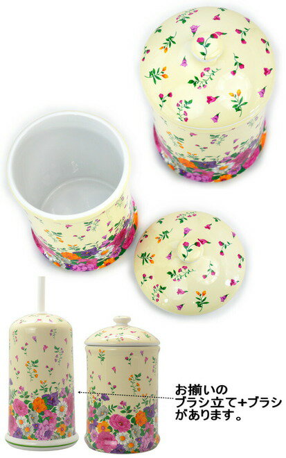 トイレポット 陶器 イエロー 花柄おしゃれ サニタリーポット トイレ コーナーポット ゴミ入れ ごみ箱 ダストボックス ロイヤルアーデン 輸入雑貨 インテリア雑貨 生活雑貨 ローズ 薔薇雑貨 薔薇グッズ ギフト包装無料 pas