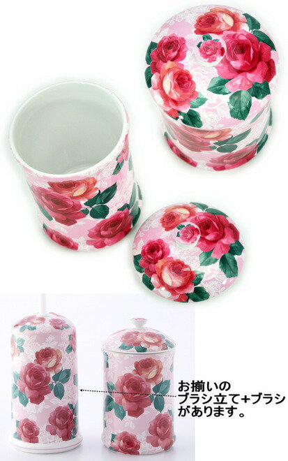 �ȥ���ݥå� ƫ�� �鯤ȥ졼�� �ԥ󥯤������ ���˥��꡼�ݥå� �ȥ��� �����ʡ��ݥå� �������� ����Ȣ �����ȥܥå��� ������륢���ǥ� ͢������ ����ƥꥢ���� ���軨�� ������ �鯻��� �鯥��å� ���ե�����̵�� pas