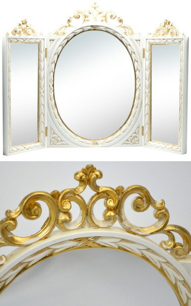 イタリア製 三面鏡 卓上ミラー アイボリー ゴールド テーブルミラー 置き型アンティーク おしゃれ コンパクト クラシック ロココ調 鏡 ヨーロッパ 高級感 インテリア 輸入雑貨 ギフト包装無料 あす楽