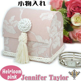 小物入れ 薔薇 ピンク Heirloom JENNIFER TAYLOR ジェニファーテイラー 布製 ローズ おしゃれ ジュエリーケース 宝石箱 アクセサリーボックス 収納 収納ボックス ラック ヨーロッパ アンティーク風 クラシック インテリア ボックス ギフト包装無料