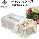 ティッシュボックス 薔薇 ピンク Heirloom ( ティッシュカバー ティッシュケース JENNIFER TAYLOR ジェニファーテイラー 布製 ローズ 薔薇雑貨 薔薇柄 薔薇グッズ おしゃれ ）