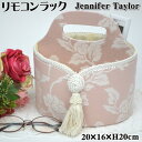 楽天インテリア・生活雑貨 ザッカリアリモコンラック 小物入れ ピンク ジェニファーテイラー（ JENNIFER TAYLOR Heirloom pink フリーラック 収納 収納ケース 薔薇柄 薔薇雑貨 薔薇 バラ おしゃれ ヨーロッパ アンティーク風 クラシック インテリア ギフト包装無料 ） 年中無休