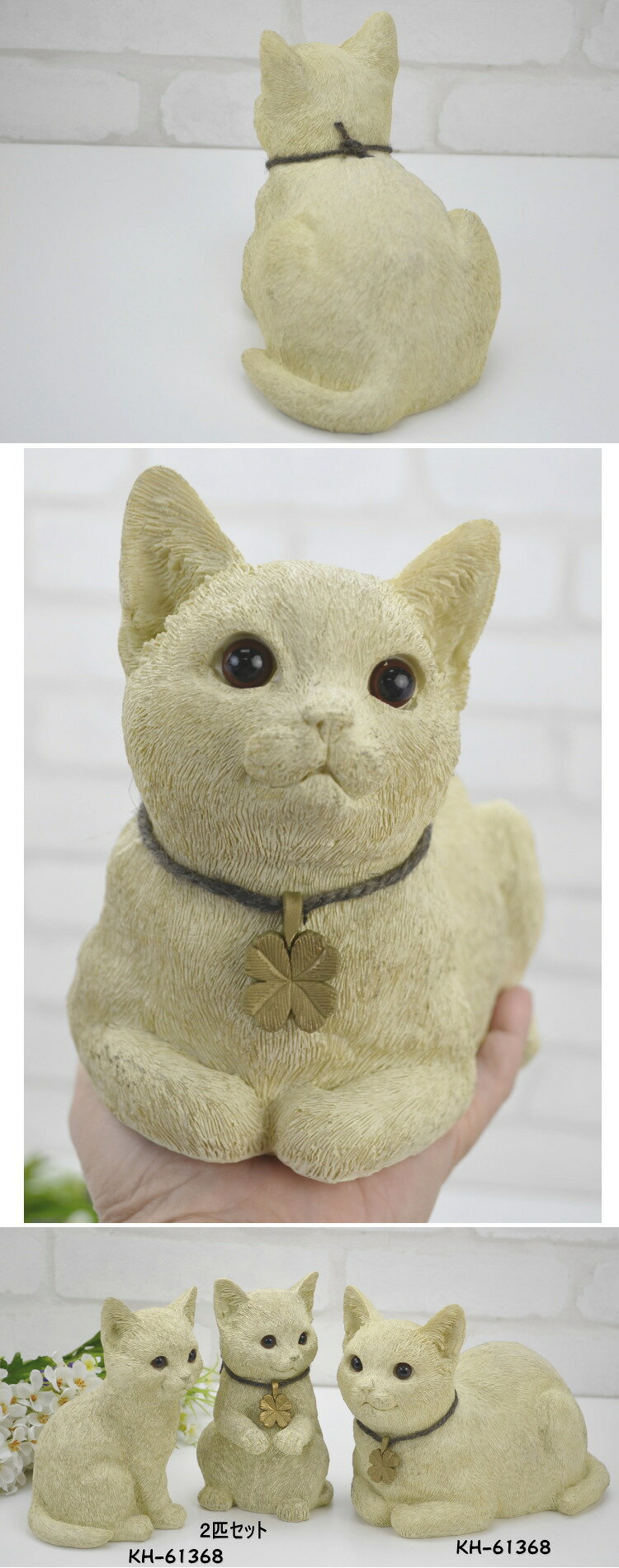 ǭ �����ʥ��� Sitting Cat ���åƥ��󥰥���å� �����ǥ� ���֥��� �����ܥ꡼�ͤ� ����å� ��ʪ ���˥ޥ� �����ǥ˥� �ͤ��դΥ������С� �� ���� �ﵯ �ϥåԡ� ���襤�� ������� ����ƥꥢ �뺧�ˤ� ���۽ˤ� �ץ쥼��� ������ kishima
