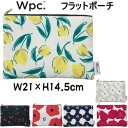 フラットポーチ マチ無し フラワー フルーツ Wpc.通帳入れ 化粧ポーチ メイクポーチ 小物入れ レディースファッション バッグインバッグ はっ水加工 花柄 果物 かわいい おしゃれ ワールドパーティー ギフト包装無料(4)