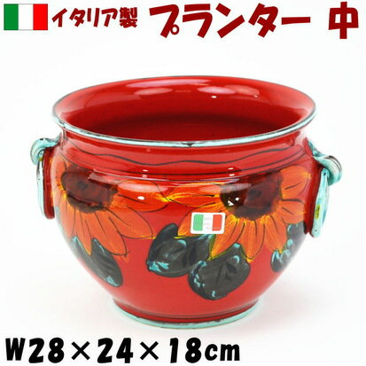 楽天市場】イタリア製 鉢カバーの通販 楽天市場】イタリア製 鉢カバーの通販