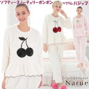 ナルエー パジャマ ソフティースノーチェリーボンボンペプラムパジャマ ホワイト ピンク ブラックルームウェア narue Moon Tan 薄手 レディース セットアップ かぶり 秋冬 冬物 暖か 寝巻き 上下セット 部屋着 さくらんぼ 柔らか おしゃれ かわいい 御祝 プレゼント(4)
