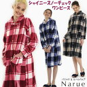 ナルエー シャイニースノーチェックワンピース ルームウェア ブラック レッド ネイビーネグリジェ ガウン 羽織物 narue Moon Tan 暖か あったか ...