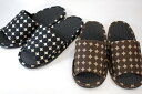 女性用(〜25cm) 丸連 備長炭畳み表風スリッパ ブラック ブラウン【スリッパ おしゃれ】