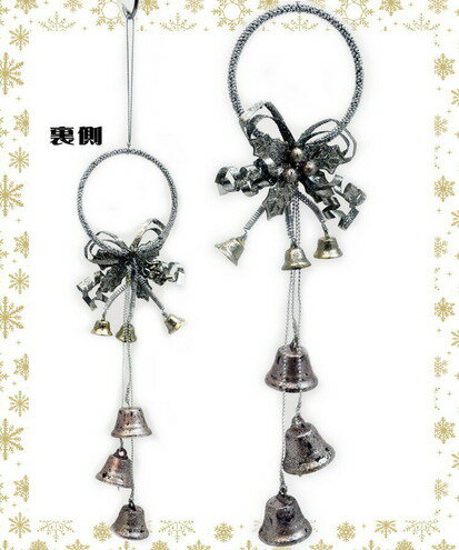 ��ʬ�� ��ܥ� ��󥰥٥� �����ʥ��� �ʥ��ꥹ�ޥ����å� ���ե� ��