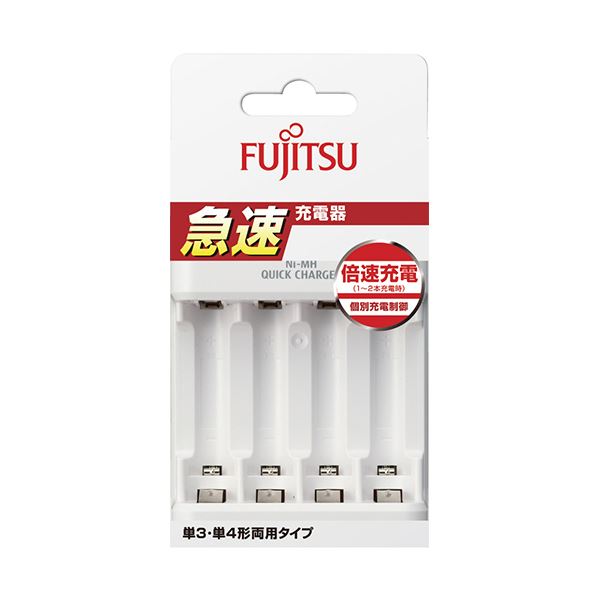 FDK 富士通ニッケル水素電池専用 急速充電器 単3形・単4形用 FCT344F-JP（FX） 1個[21]