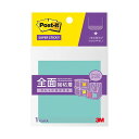 ■商品内容【ご注意事項】この商品は下記内容×5セットでお届けします。●74×74mmのノートサイズ、ブルーパラダイスの10冊セットです。●パソコンや電話、キャビネットなどの樹脂面や垂直面など、今まではがれやすかった場所にもしっかり貼れます。また、繰り返しはったりはがしたりできます。●水分散性粘着剤を使用しています。■商品スペック寸法：74×74mm粘着側：一辺色：ブルーパラダイス粘着力：強粘着1パックあたり：30枚■送料・配送についての注意事項●本商品の出荷目安は【5 - 11営業日　※土日・祝除く】となります。●お取り寄せ商品のため、稀にご注文入れ違い等により欠品・遅延となる場合がございます。●本商品は仕入元より配送となるため、沖縄・離島への配送はできません。[ F-33B ]