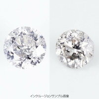 プラチナPT9991ctダイヤモンドペンダント/ネックレス（鑑別書付き）