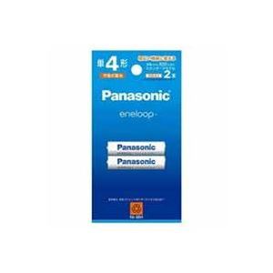 【まとめ】 Panasonic 電池チェッカー FF-991P-W 【×2セット】 【まとめ】 Panasonic 電池チェッカー FF-991P-W 【×2セット】