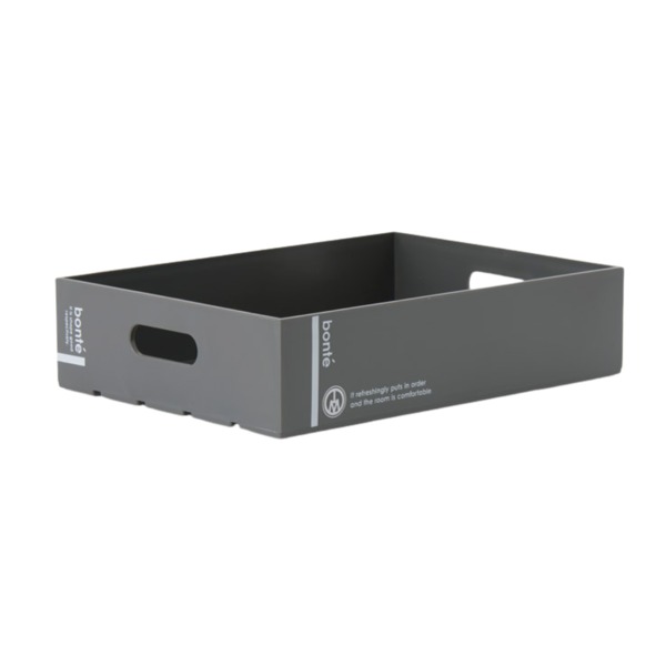 【2個セット】 八幡化成 ボンテ コンテナ 1013 グレー[21]